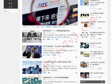怎么看浏览过的图片
